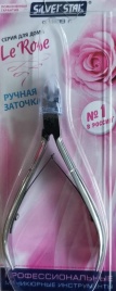 SS КСС-4/9 Кусачки LR  д/кутик.(9мм) классич.форм. 