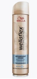 WELLAFLEX Лак д/вол. №4 "Мгнов.объем"э.с.ф.250мл INS/ VOL/BOOST