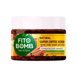  FITO BOMB Скраб д/тела 250мл Кофе