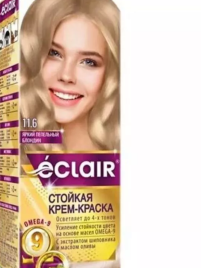 ECLAIR OMEGA-9 кр-кр 11.6 Яркий пепельный блондин