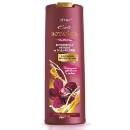   Вит EXOTIC BOTANICA Гель д/д "Орхидея/Фиджи" 500мл
