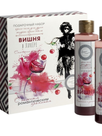 ПН ЗАГАД.СКАРЛЕТ Вишня в ликере (кр-гель д/душа+жидк.кр-мыло)