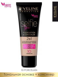 ЭВ STime Тон.основа+консилер 30мл №10 фарфор