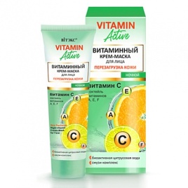 .VITAMIN A КРЕМ-МАСКА д/л ночь 40мл Осветл+упруг.