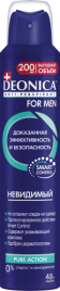 DEONICA Men Дез.спрей 200мл Невидимый