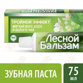 З/П Калина Л/б Алоэ вера/Бел.чай 75мл