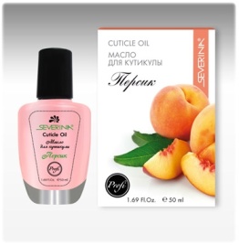 NEW S-A №5007 Масло д/кутикулы Персик 50мл