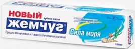 Н/К Н/Ж 100мл Сила моря