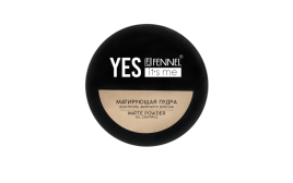  FL-2121 Пудра "Yes It`s Me"-B-Беж
