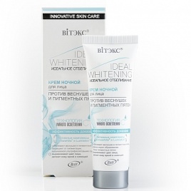 NEW Идеал.отбел.Крем ночь 50мл