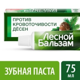 З/П Калина Л/б кора дуба/пихта 75г