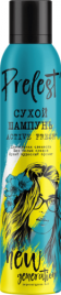 АР-Т Прелесть Ш-НЬ СУХОЙ 200мл Active Fresh