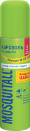 Москитол Спрей от комар.Универс.защ.100мл