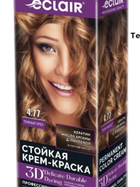 ECLAIR 3D кр-кр 4.77 Темный орех