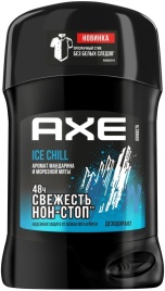 АКС део СТИК 50мл ICE CHILL МУЖ.