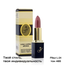 Ffleur г/п L-24 № 485 бургундское вино *