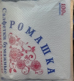 Салфетка "Ромашка" 100шт.(20 шт.в упак.)