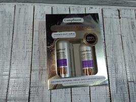 ПН №1150 Compl Экстра-гдалк.(ш-нь 250+сыв.-ламин.200)