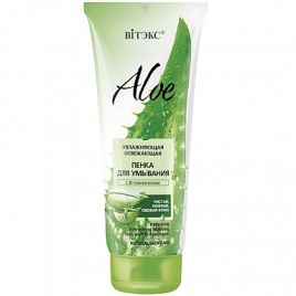 Вит. ALOE NEW Пенка д/умыв. увлажн.с Д-пантенолом 200мл