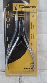 СС  С-2025 S Кусачки для кутикулы 7мм