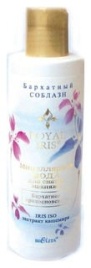 БЕЛ Royal IRIS Вода миц.д/сн/мак.200мл Барх.прикосн.