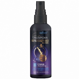 Сила Гиал.Керапласт.Спрей-ламинатор Запечат.вол.и сек.конч.150мл