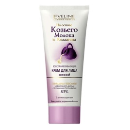 ЭВ. КОЗ.М.  Крем д/лица ночь 75мл