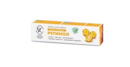 Н/К Крем д/лица Ретинол 40мл