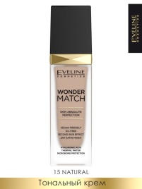   Эв.WonderM Тон.основа адпт.30мл №25 Св.беж