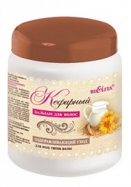 БЕЛ Бал-м 450мл Кефирный  *