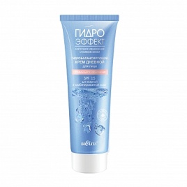 "NEW" ГИДРОЭФФЕКТ Крем День для комб кожи SPF15 50мл