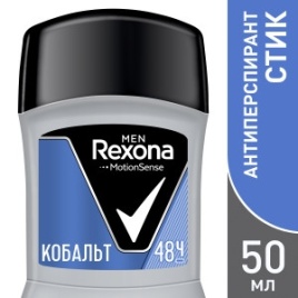 РЕКСОНА дез стик муж 50г Кобальт