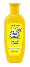 УШАСТ. НЯНЬ Шампунь детский витамин. 200мл