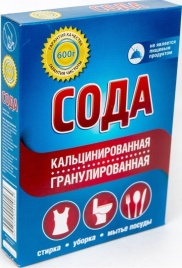 Сода кальцинированная 600г