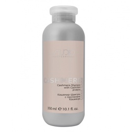 .Kapous Studio LUXE CARE КАШЕМИР Ш-нь 350мл