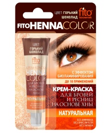 Henna Color Кр-кр д/бровей 5мл Гор.Шоколад