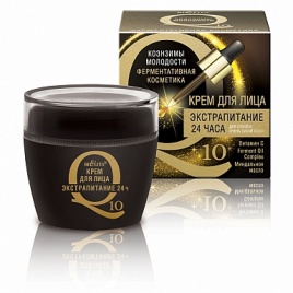 "Q10"Крем Экстрапит.24ч.50мл