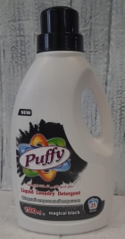 PUFFY Гель д/стирки д/черного BLACK 1500мл