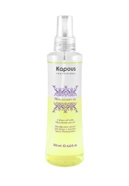 Kapous Macad Oil Масло 2-х фазн.200мл АКЦИЯ+