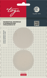 TOGU 2901 Н-р спонжей д/мак.2шт.круглые NR+SBR