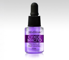 .S-A Сух.масло д/ногт/кутик.в инд.упак.10мл №598 защита от заусенцев