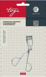TOGU 1301 Зажим д/ресниц метал,серебро,малый