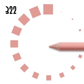 Ресничка Кар-ш д/губ №322 персик