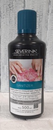 S-A Sanitizer Ср-во д/обраб.рук/ногт.антибакт.500мл