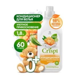 GraSS Сrispi Кондиционер ополаск. для стирки конц уютное прикосновение 1,8л