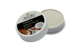 FL SBТ-032 К Травяная з/паста Кокос ф.ц.