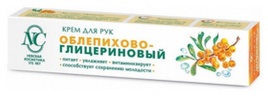 Н/К Крем д/рук Облепиха/Глицерин 50мл