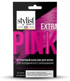 STYLIST Оттеночн.б-м 50мл Нежный Розовый