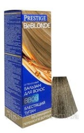 ПРЕСТИЖ Оттен.б-м BeBLOND BB 08 Блестящий титан