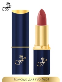 Ffleur г/п L-24 № 051 розовый фламбе